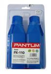 Kit refill original Pantum...